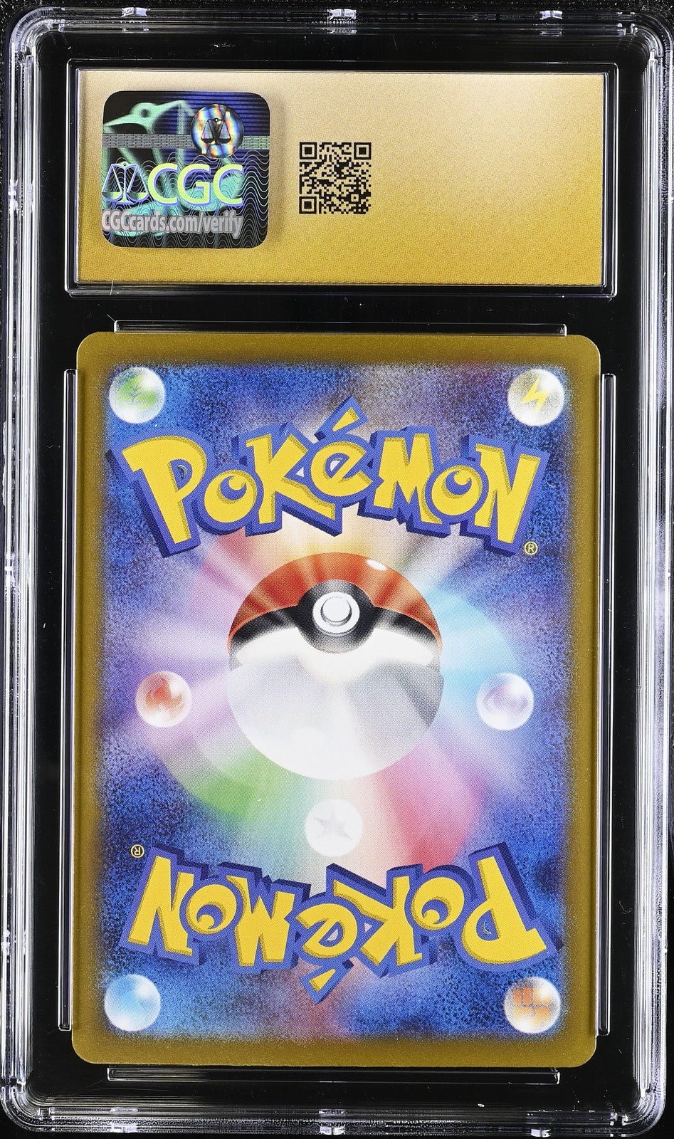 N's Zoroark ex 127/100 SAR Battle Partners Rare Pokemon Japanese CGC Pristine 10