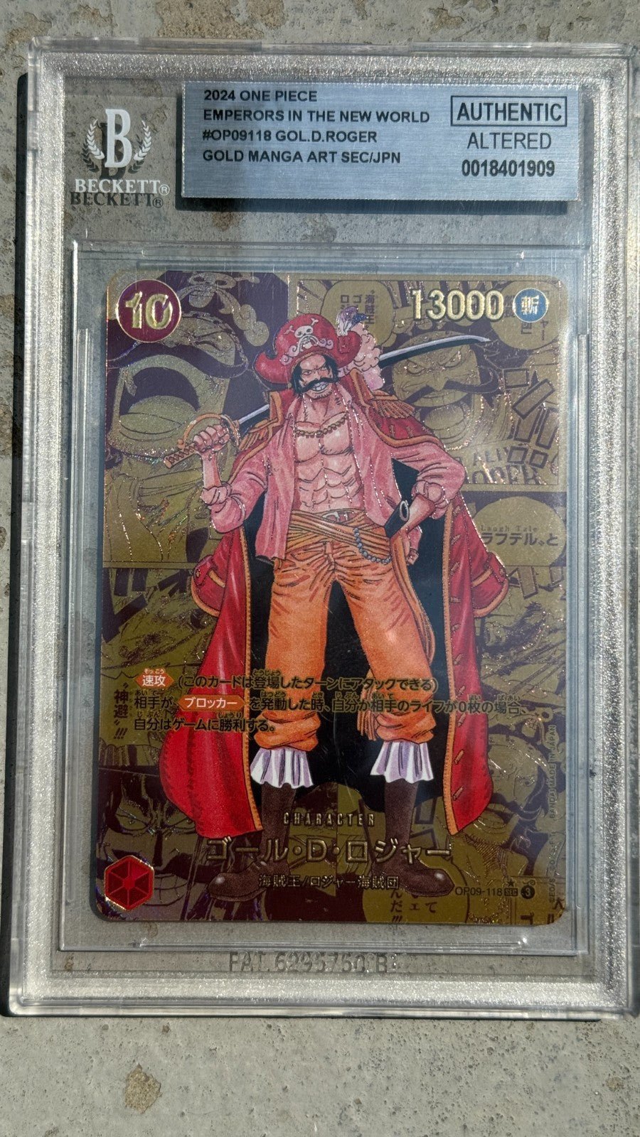 One Piece Gol.D.Roger Emperors New World Gold Manga Art OP09 - 118 Japanese BGS
