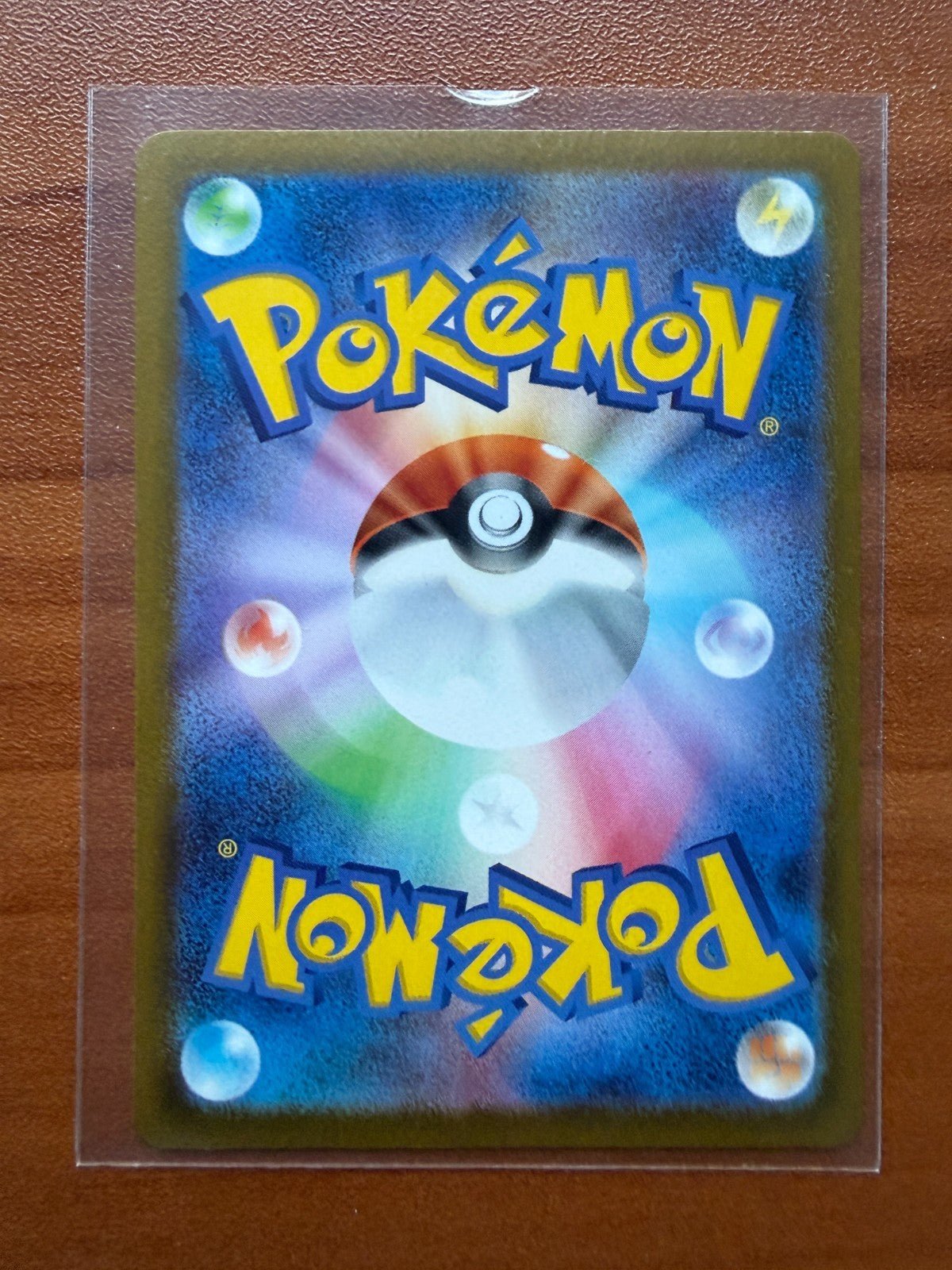 π Pikachu 020/M - P McDonald's Promo 2025 Pokemon Card Japanese US SELLER NM π