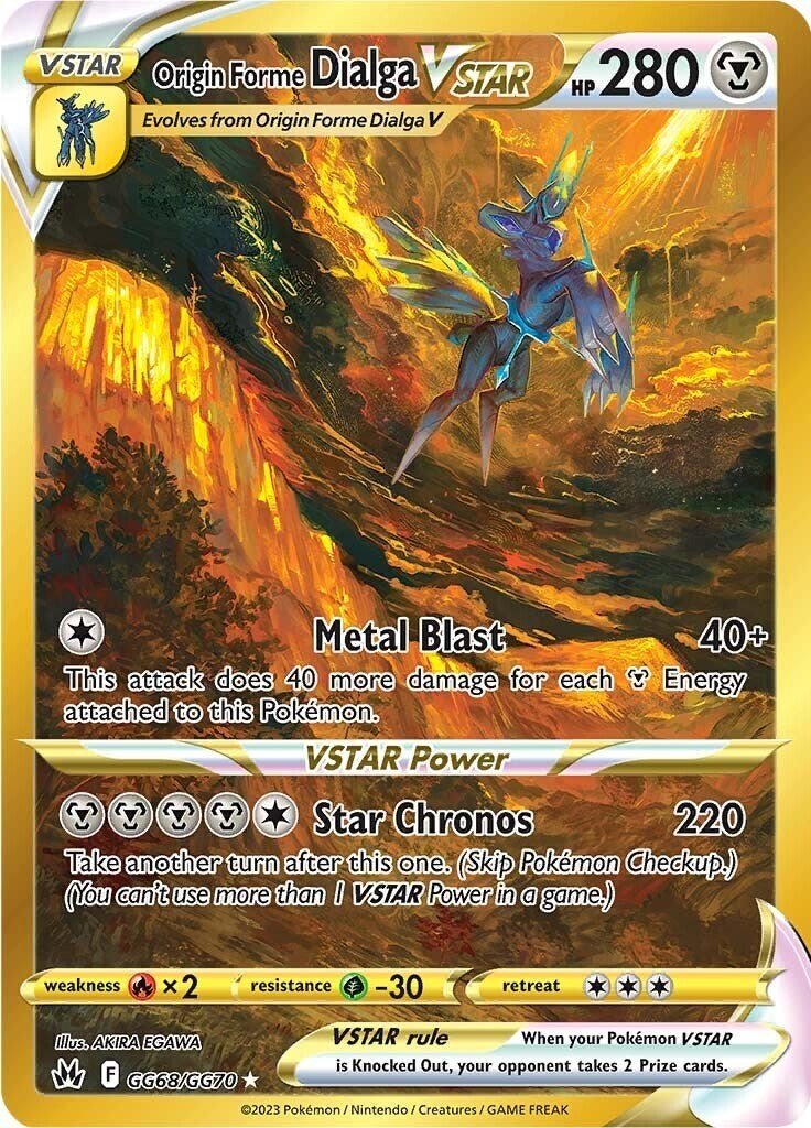 Pikachu ex 247/191 Sv08: Surging Sparks Hyper Rare TAG 9