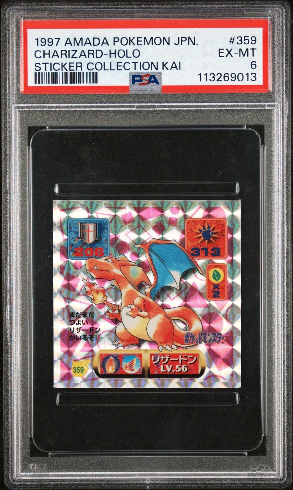 Pokemon 1997 Amada Sticker Col Kai - Charizard 359 Holo Sticker - PSA 6