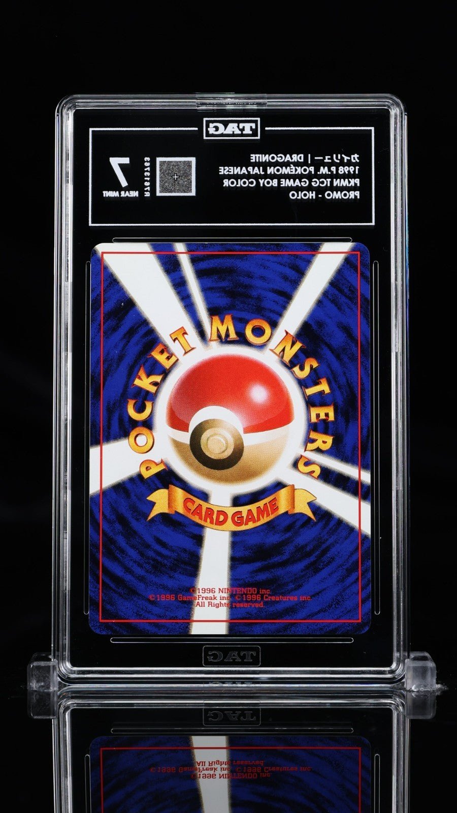 Pokemon 1998 Japanese Game Boy GB Promo 149 Dragonite Holo - TAG 7
