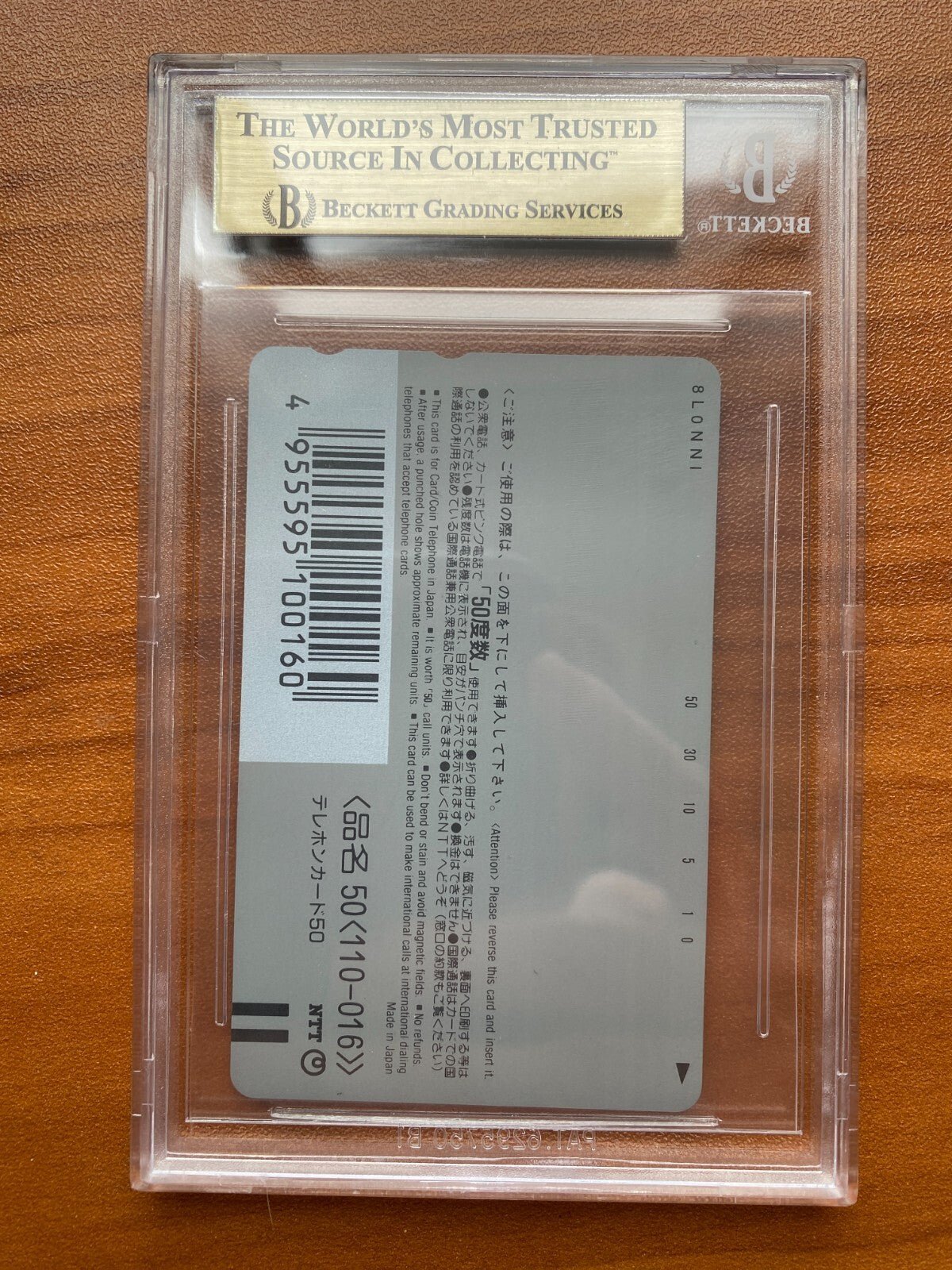 Pokemon 1999 Phone Card Ana Airlines BGS 9.5 Pikachu PSA