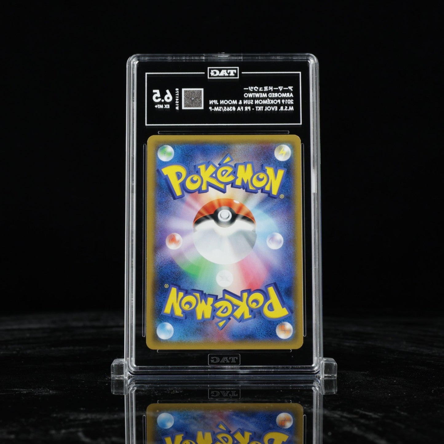 Pokemon Card Armored Mewtwo Japanese Mewtwo Strikes Back Promo 365/SM - P TAG 6.5