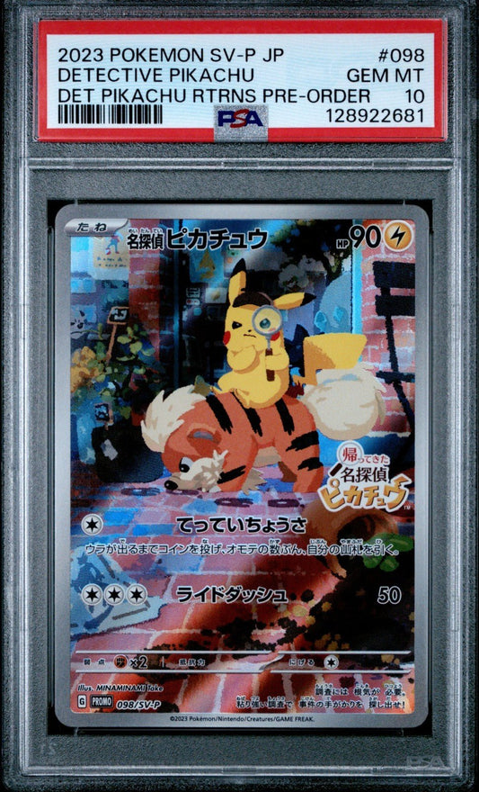 Pokemon Card Japanese Detective Pikachu 098/SV - P PSA 10 GEM MINT Pre - Order Promo
