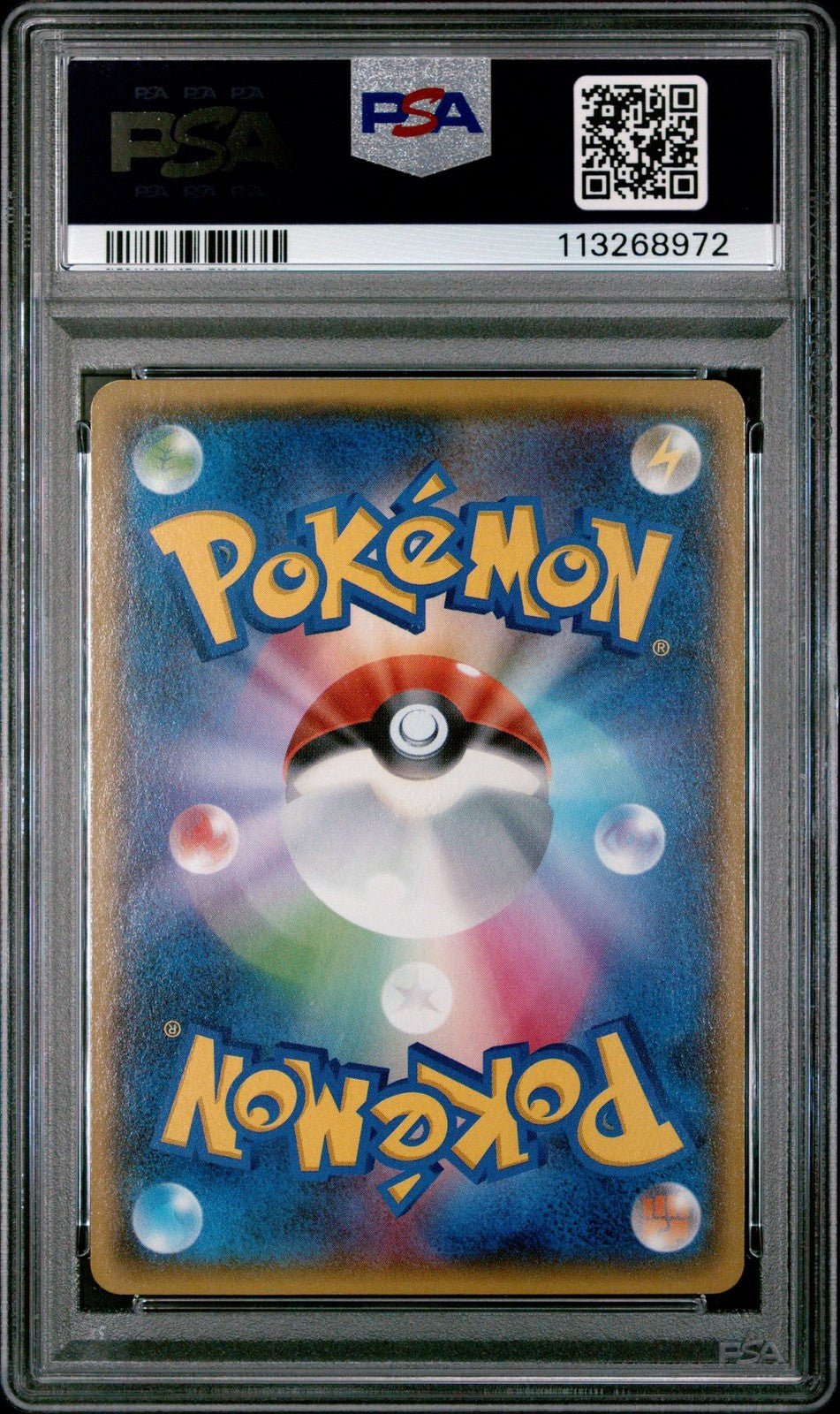 Pokemon Card Japanese Team Aqua's Kyogre EX Double Crisis 1st ED 006 PSA 9