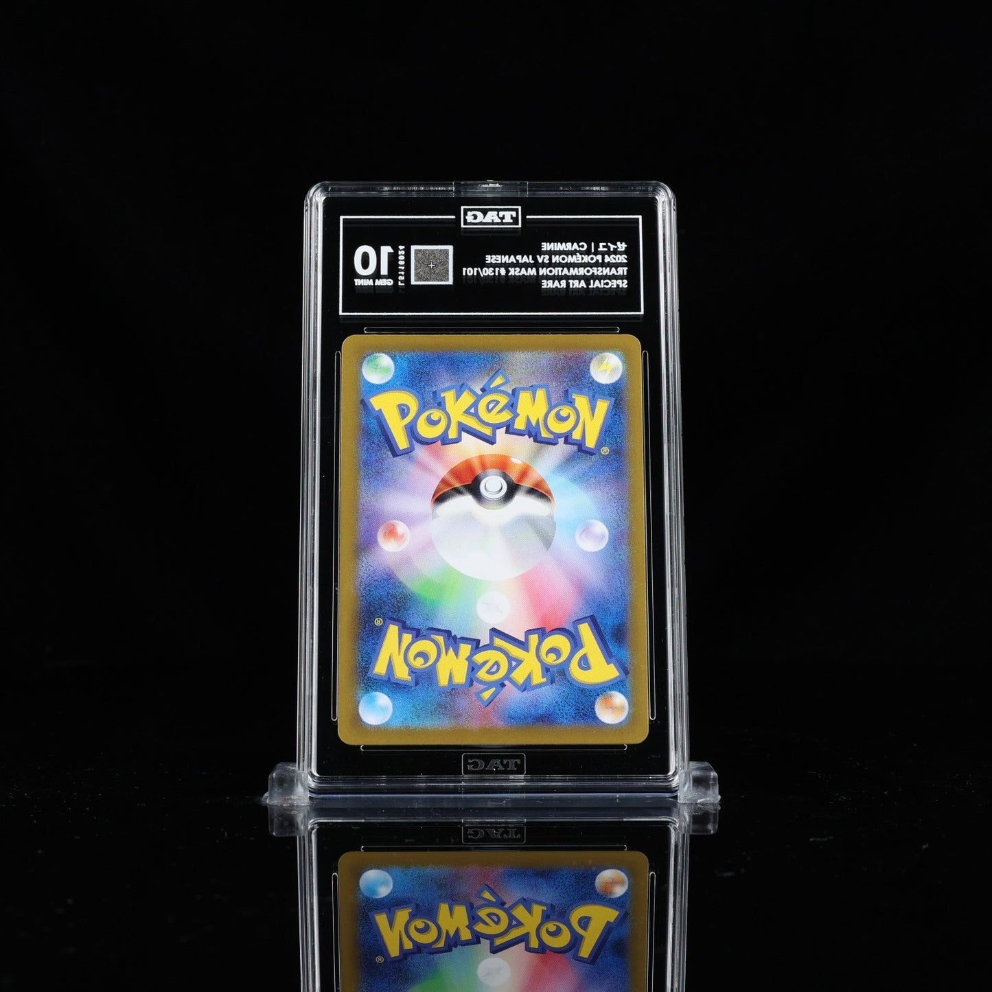 Pokemon Carmine SAR JAPANESE - 130/101 Transformation Mask (sv6) TAG 10
