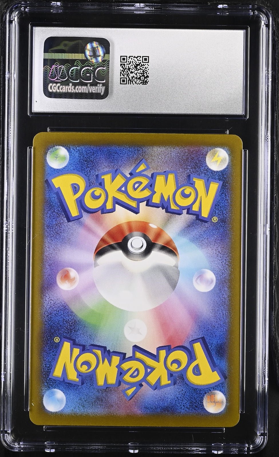Pokemon CGC 10 Carmine SAR 130/101 Japanese Transformation Mask PSA