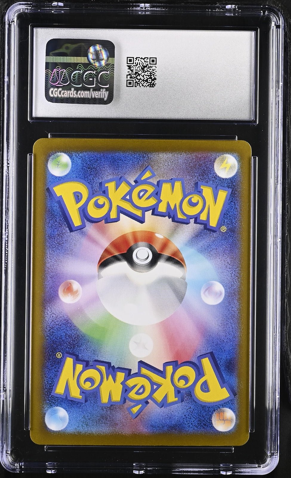 Pokemon CGC 10 Carmine SAR 130/101 Japanese Transformation Mask PSA