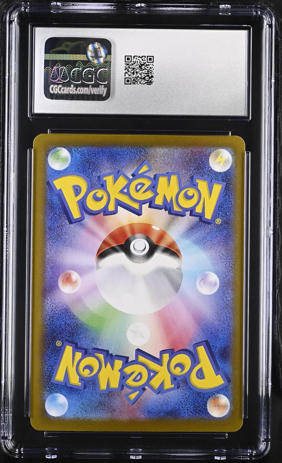 Pokemon CGC 10 Carmine SAR 130/101 Japanese Transformation Mask PSA