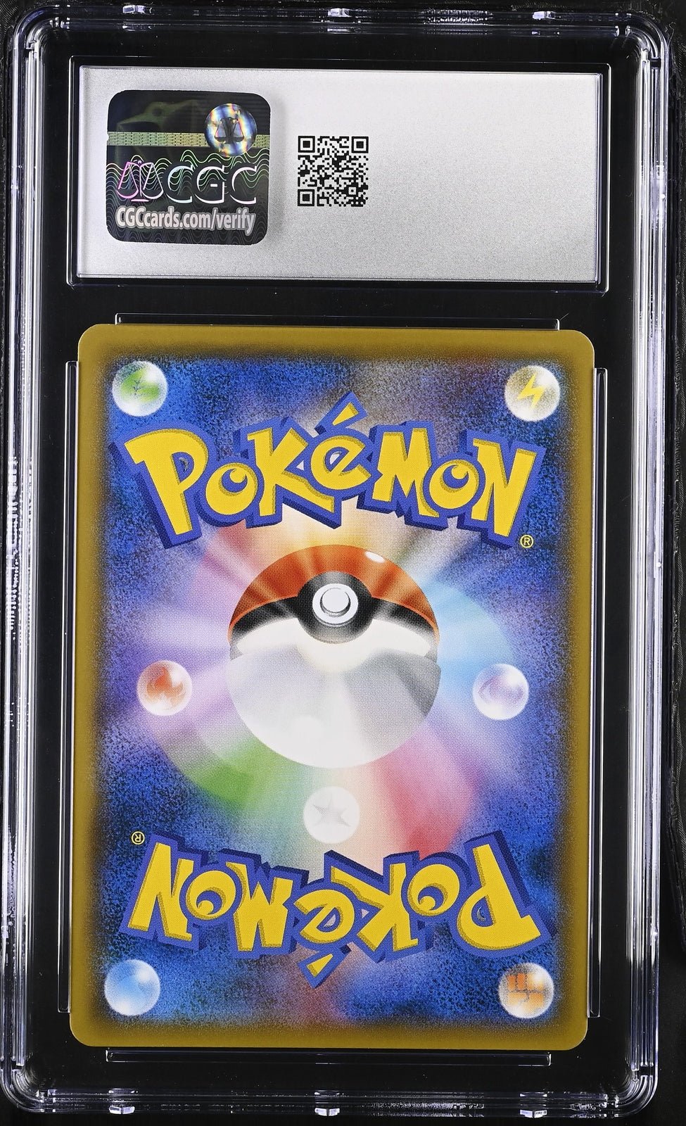 Pokemon Cynthia 153/150 Sm8b: GX Ultra Shiny Holo (Japanese) CGC 10 PSA