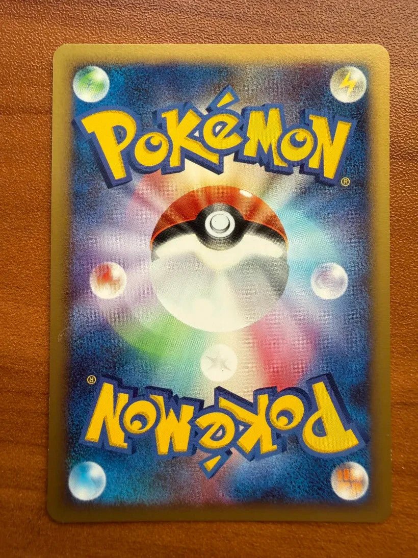 Pokemon DPBP026 Pikachu Mysterious Treasures Japanese NM -