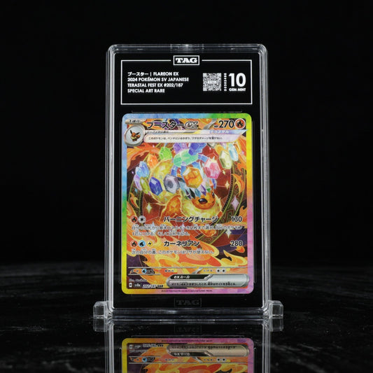 Pokemon Flareon ex 202/187 Sv8a: Terastal Fest Ex Holo (Japanese)