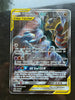 Pokemon Garchomp & Giratina GX - Promo SM Promos SM193 NM