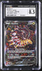 Pokemon Giratina V 186 Alt Art Lost Origin Full Art CGC 8.5