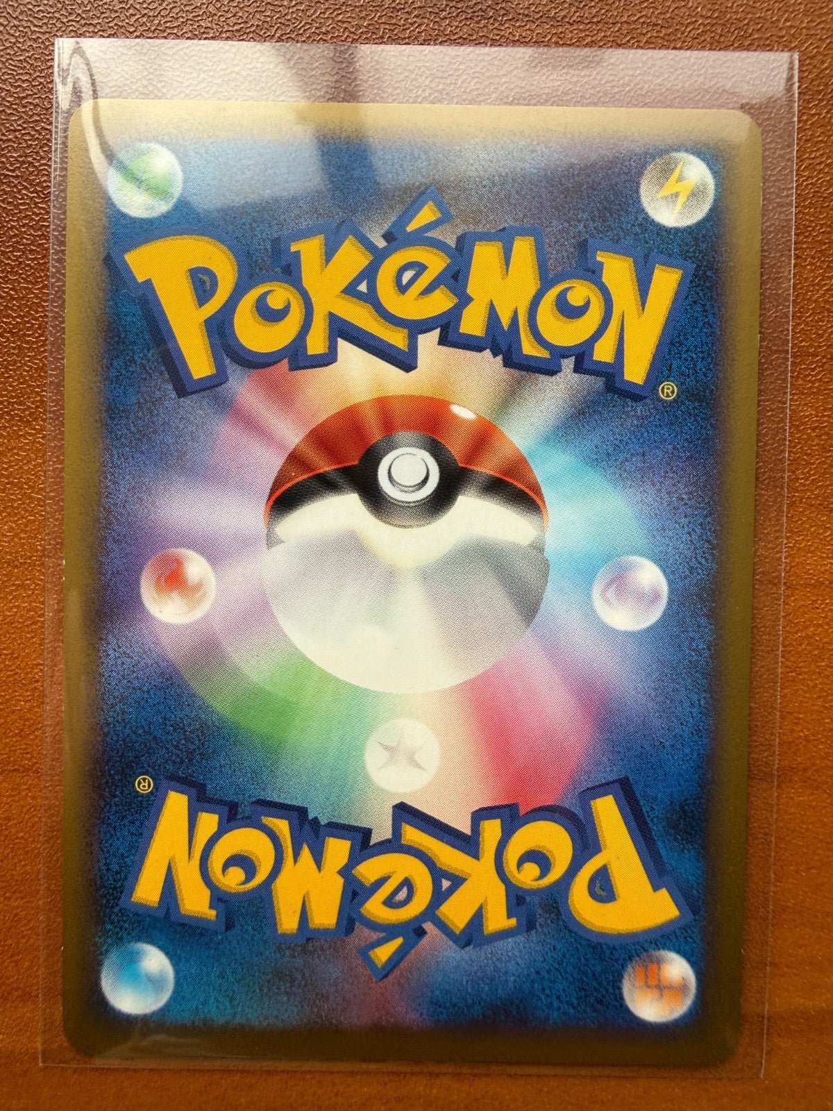 Pokemon Gyarados 023/070 HeartGold SoulSilver 1st Edition Japanese NM -