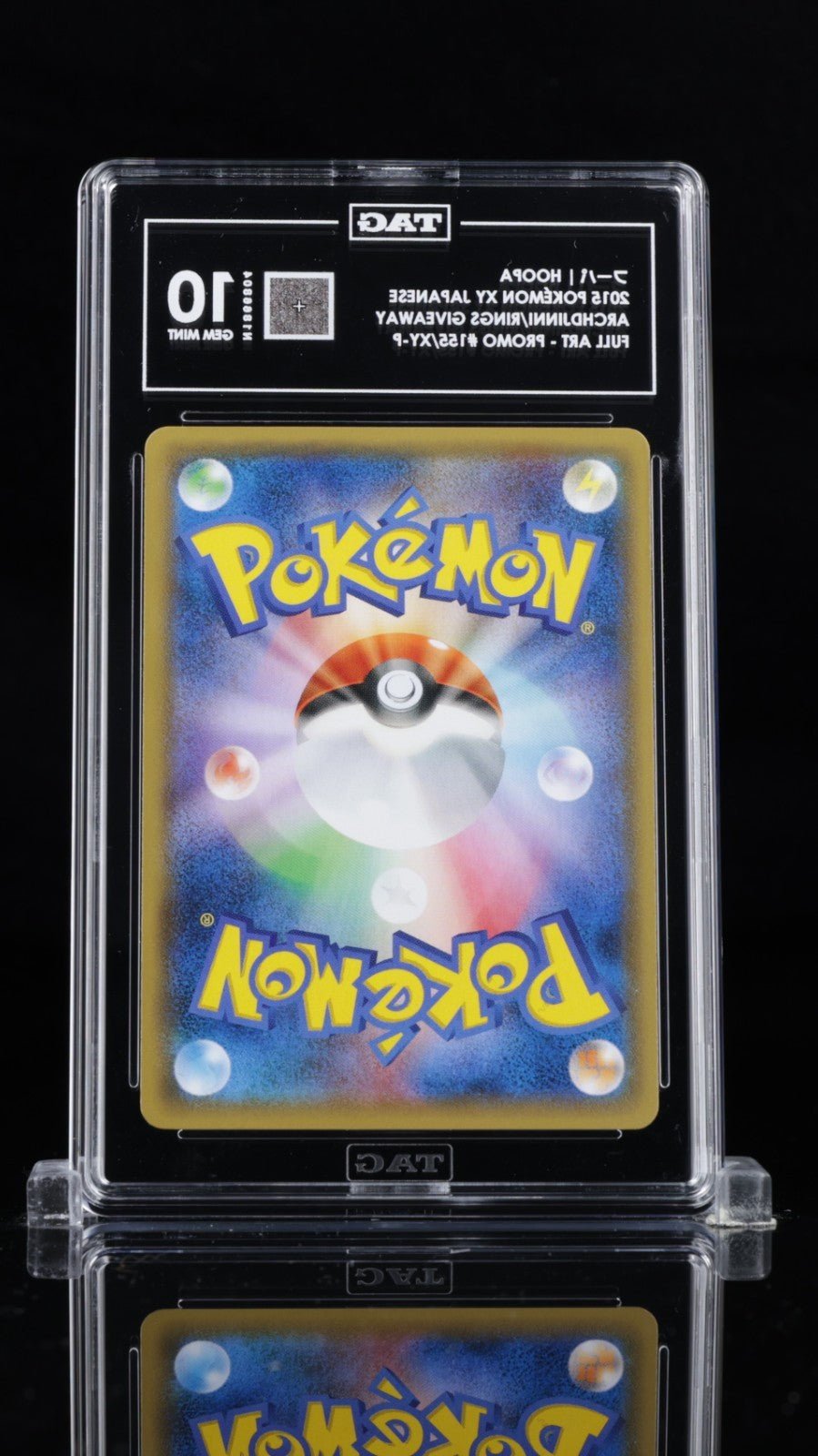 Pokemon Hoopa 155/XY - P TAG 10 Japanese Holo Shiny Mega Rayquaza