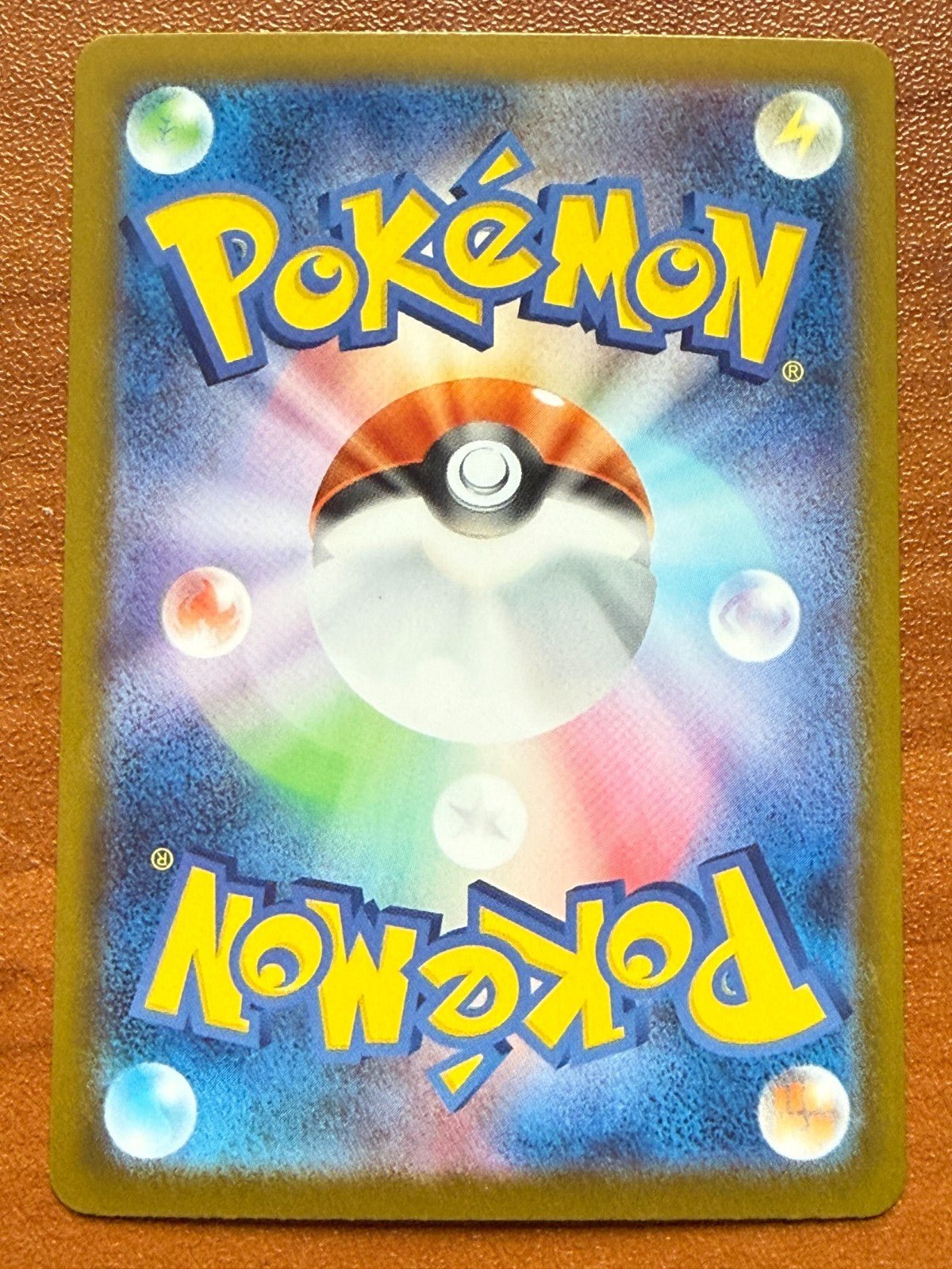 Pokemon Inferno X Mega Charizard X ex 110/080 Japanese