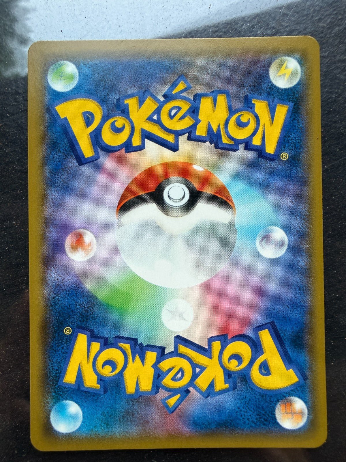 Pokemon Japanese Armored Mewtwo 365/SM - P Strikes Back Promo MP