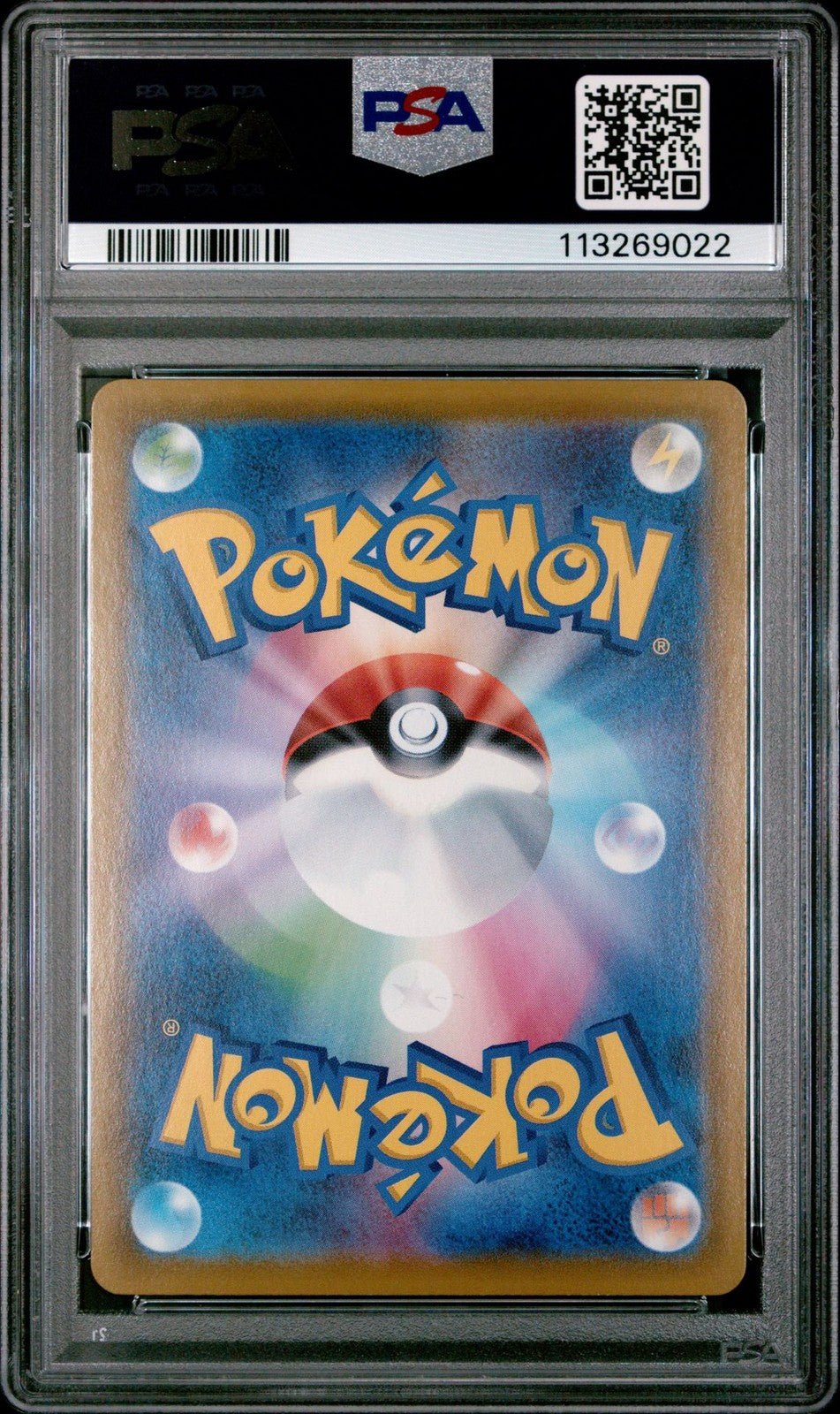 Pokemon Japanese Eevee Heroes FA Espeon V Alt Art 081 PSA 10