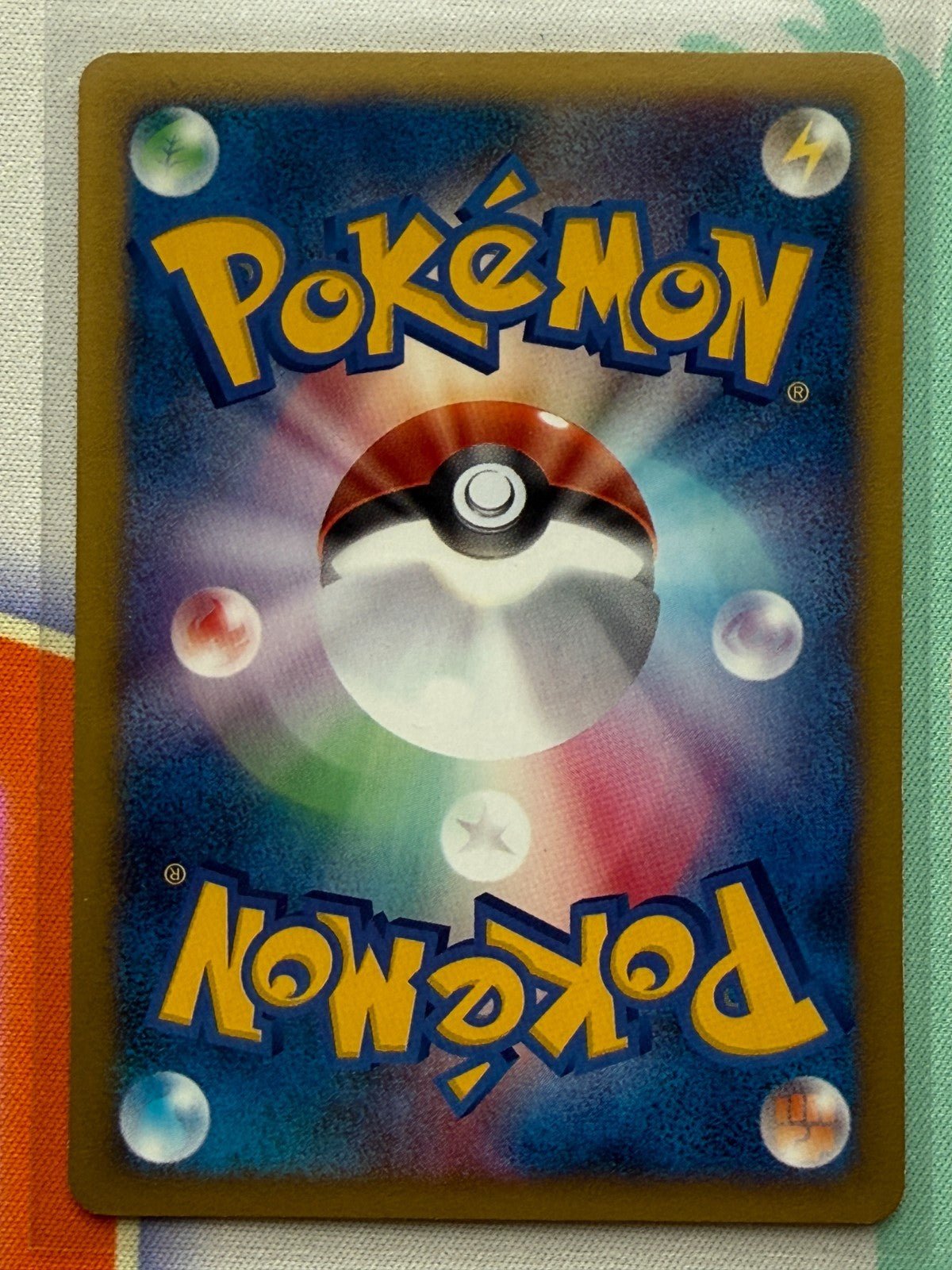 Pokemon Japanese Lance's Charizard 097/141 VS Series LP+