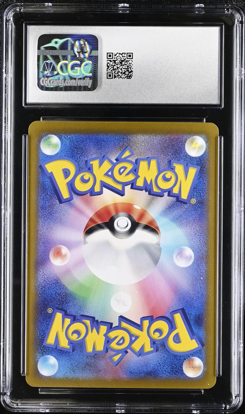 Pokemon Japanese Pikachu ex 122/106 2024 Super Electric Breaker CGC 8.5