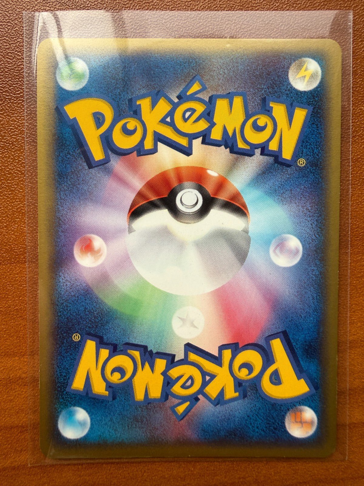 Pokemon Japanese Roselia Holo 007/054 Rulers Of The Heaven 2003 NM -