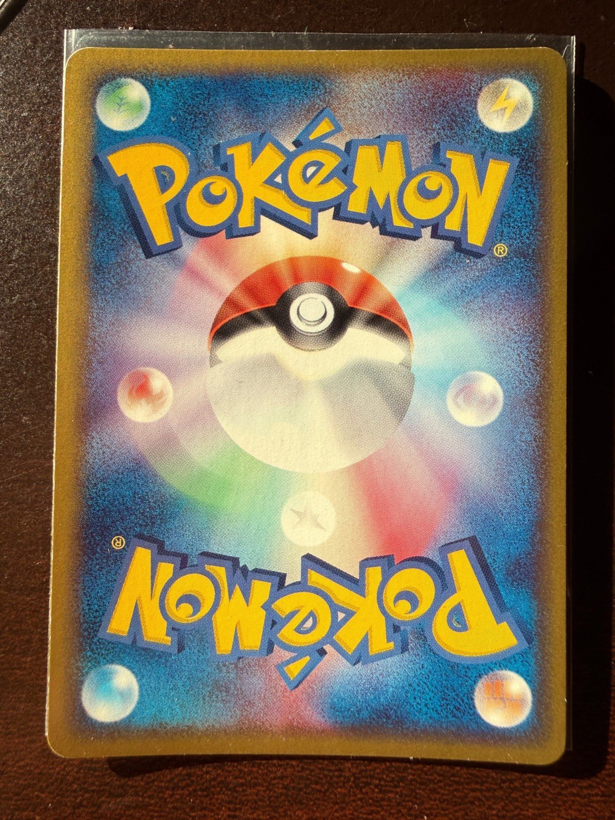 Pokémon Japanese Shedninja 006/054 Rulers of the Heavens Holo 1st Ed. NEAR MINT