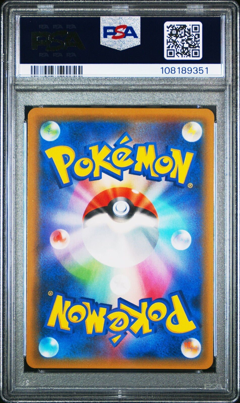 Pokemon Japanese ULTRA SHINY Charizard GX SSR 209/150 PSA 9