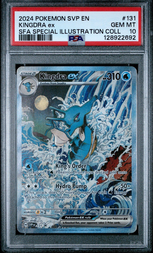Pokemon Kingdra ex SFA Special Illustration Coll. Promo SVP EN 131 PSA 10