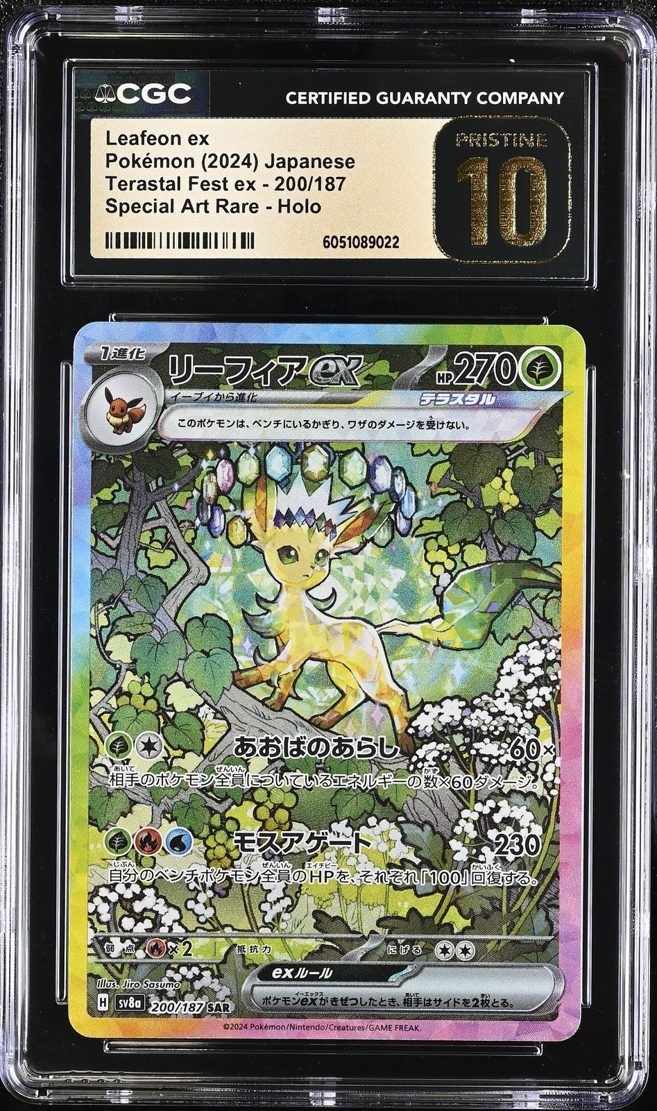 Pokemon Leafeon EX SAR 200/187 SV8a Terastal Festival Japanese CGC Pristine 10