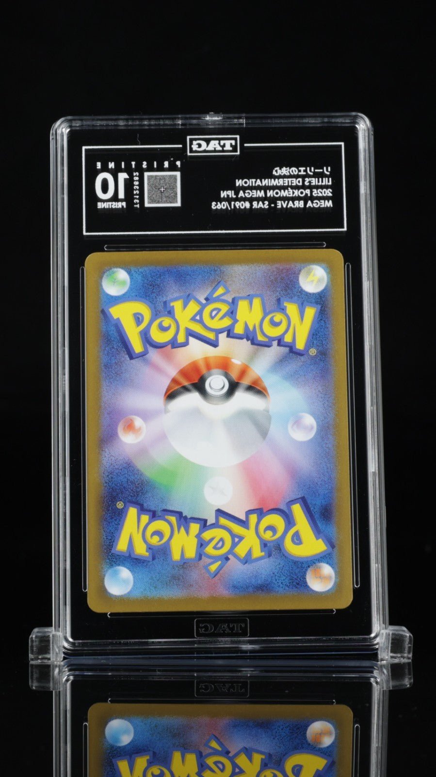 Pokemon LILLIE'S DETERMINATION 091/063 MEGA BRAVE TAG 10 PRISTINE 992