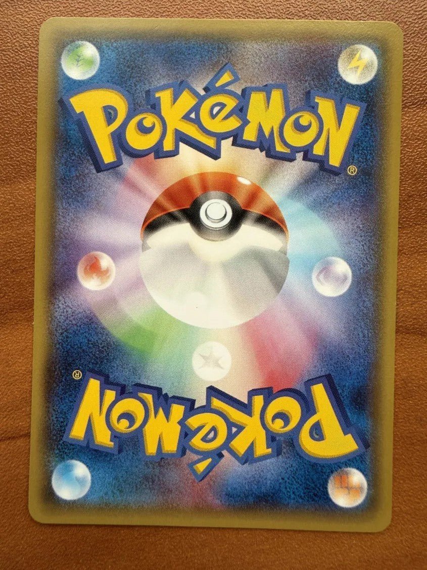 Pokemon M Gengar Spirit Link Promo 055/XY - P Japanese NM -