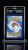 Pokemon Origin Forme Palkia VSTAR GG67 Crown Zenith Galarian Gallery TAG 9