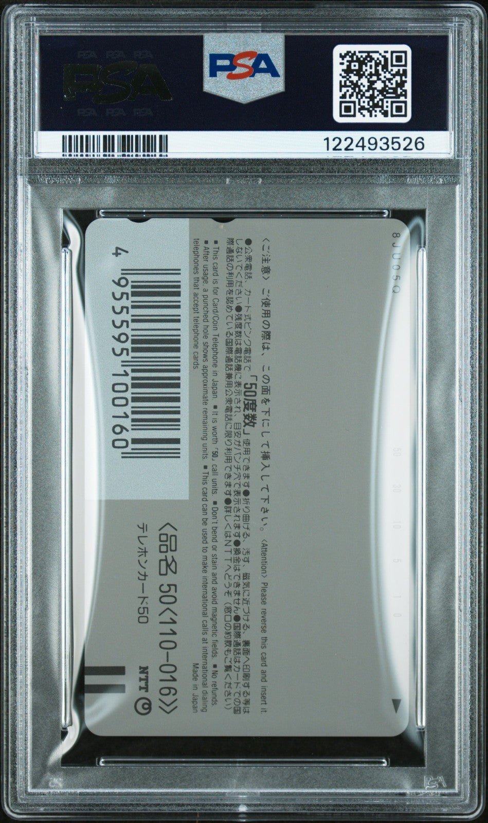 Pokemon Phone Card Pokemon Japanese Movie Mewtwo Strikes Back - PSA 10