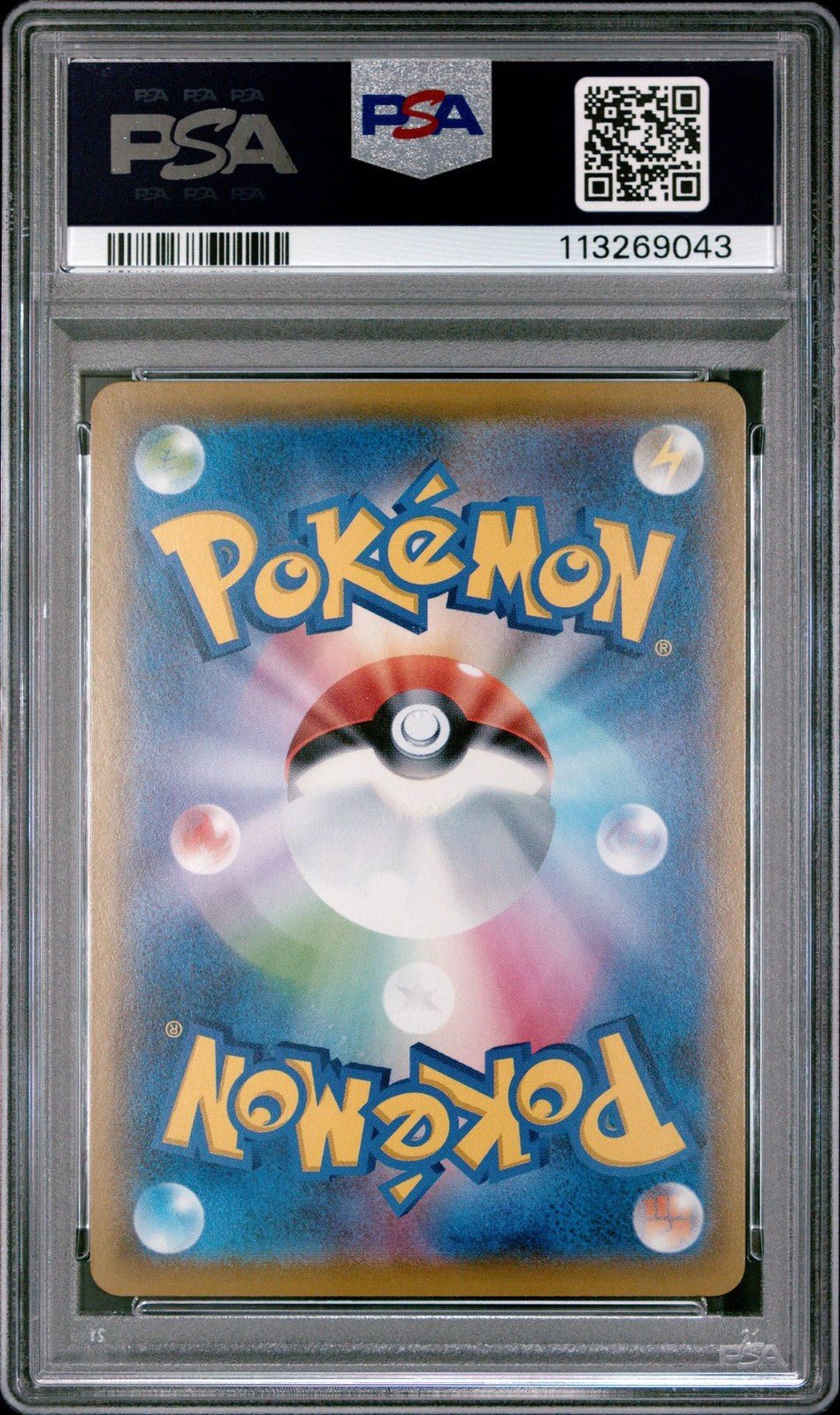 Pokemon Pikachu - Japanese Dream League CHR 054/049 - PSA 9 - Full Art Holo