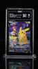 Pokemon Pikachu V TG16/TG30 Swsh11: Lost Origin Trainer Gallery Holo TAG 9