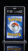 Pokemon Pikachu V TG16/TG30 Swsh11: Lost Origin Trainer Gallery Holo TAG 9