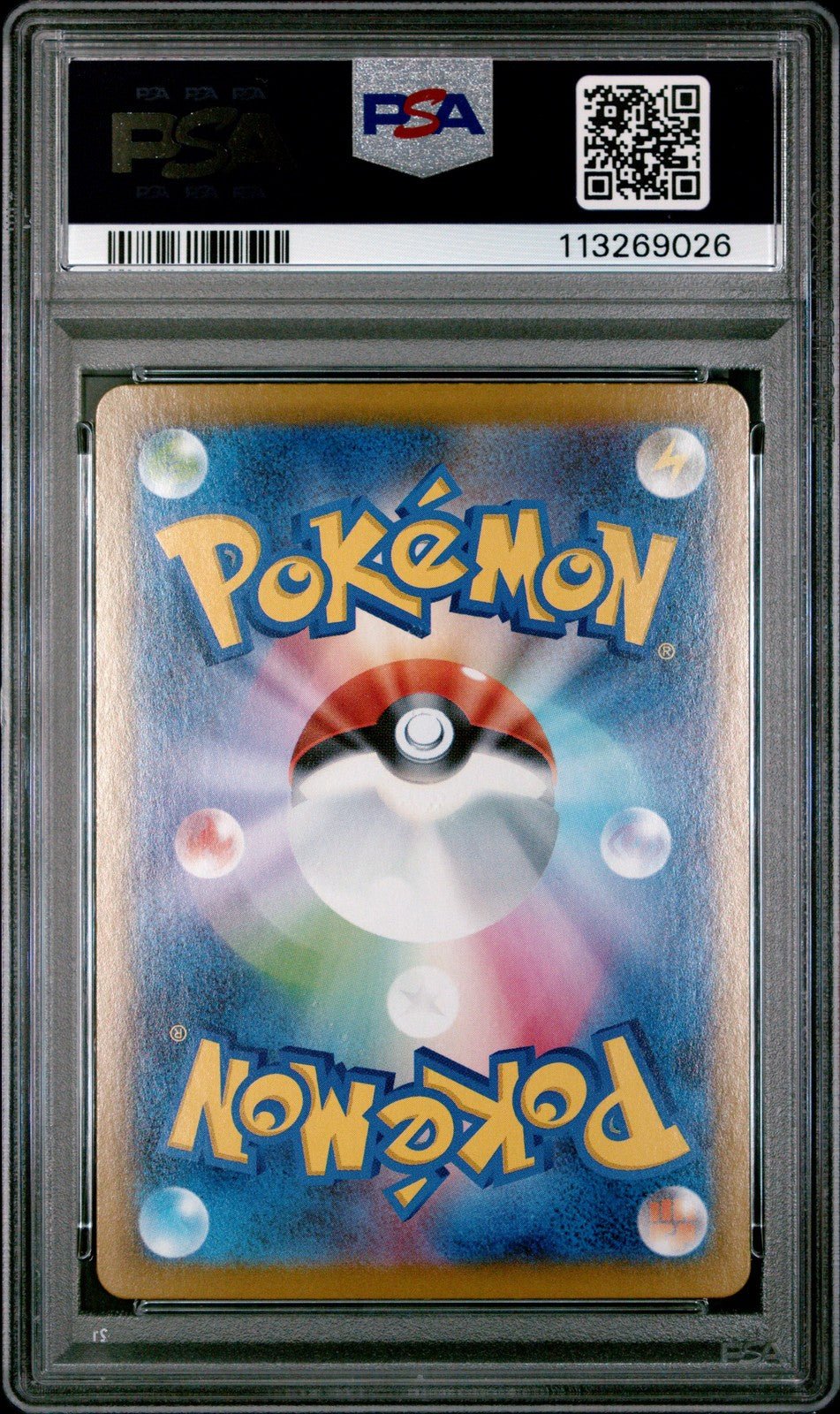 Pokemon PSA 10 Japanese Umbreon Master Ball 092