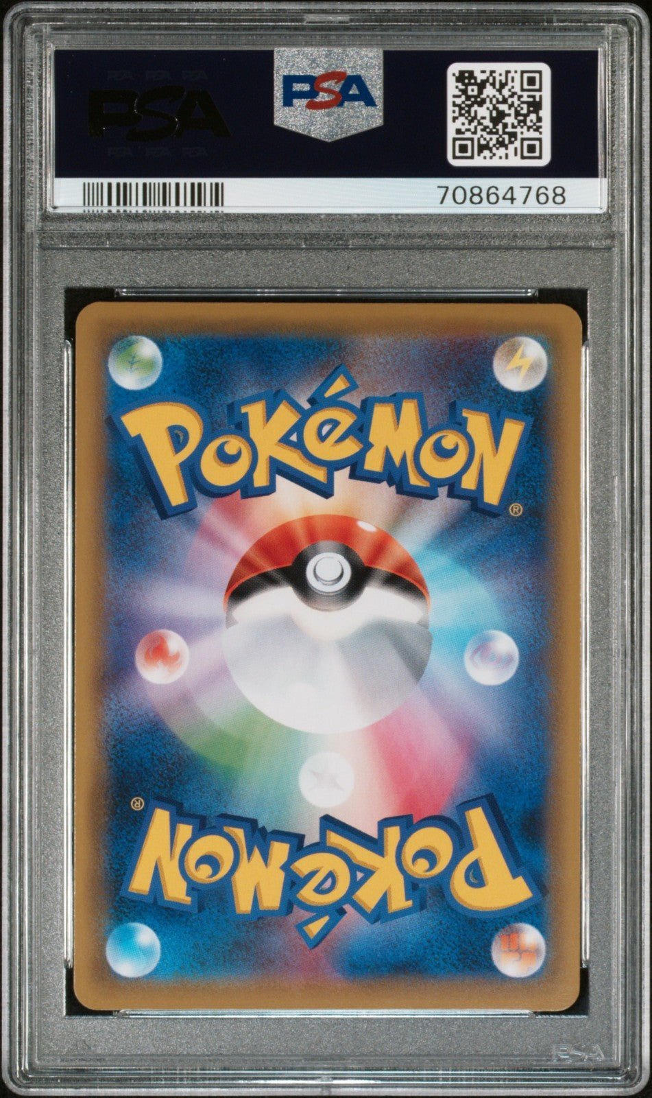 Pokemon PSA 10 MISTY & LORELEI 191 SR sm12a TAG TEAM GX ALL STARS 2019