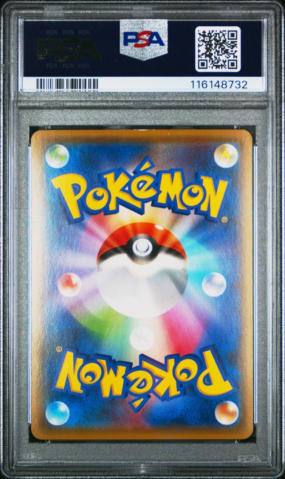 Pokemon Red’s Pikachu 270/SM - P 20th Anniversary PSA 6