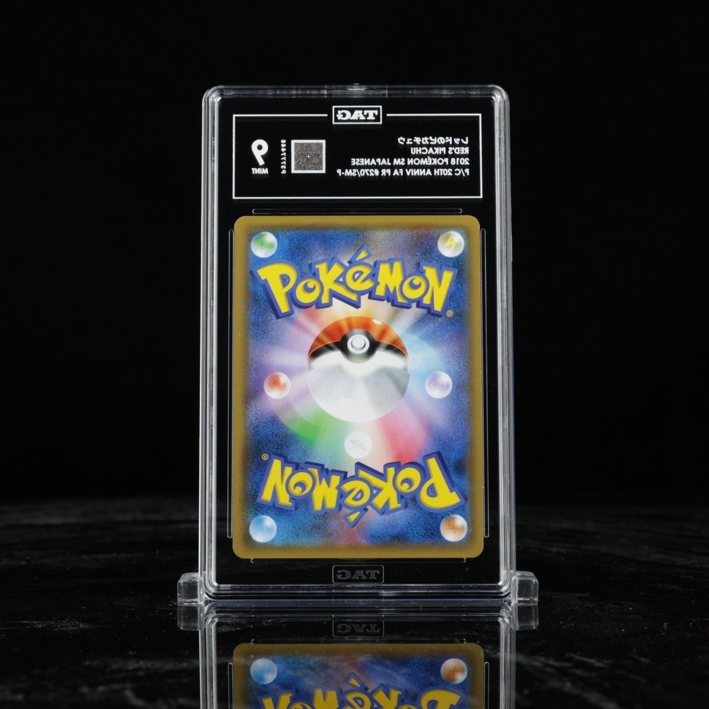 Pokemon Red's Pikachu PM Center 20th Ann. JPN Full Art Promo 270/SM - P TAG 9