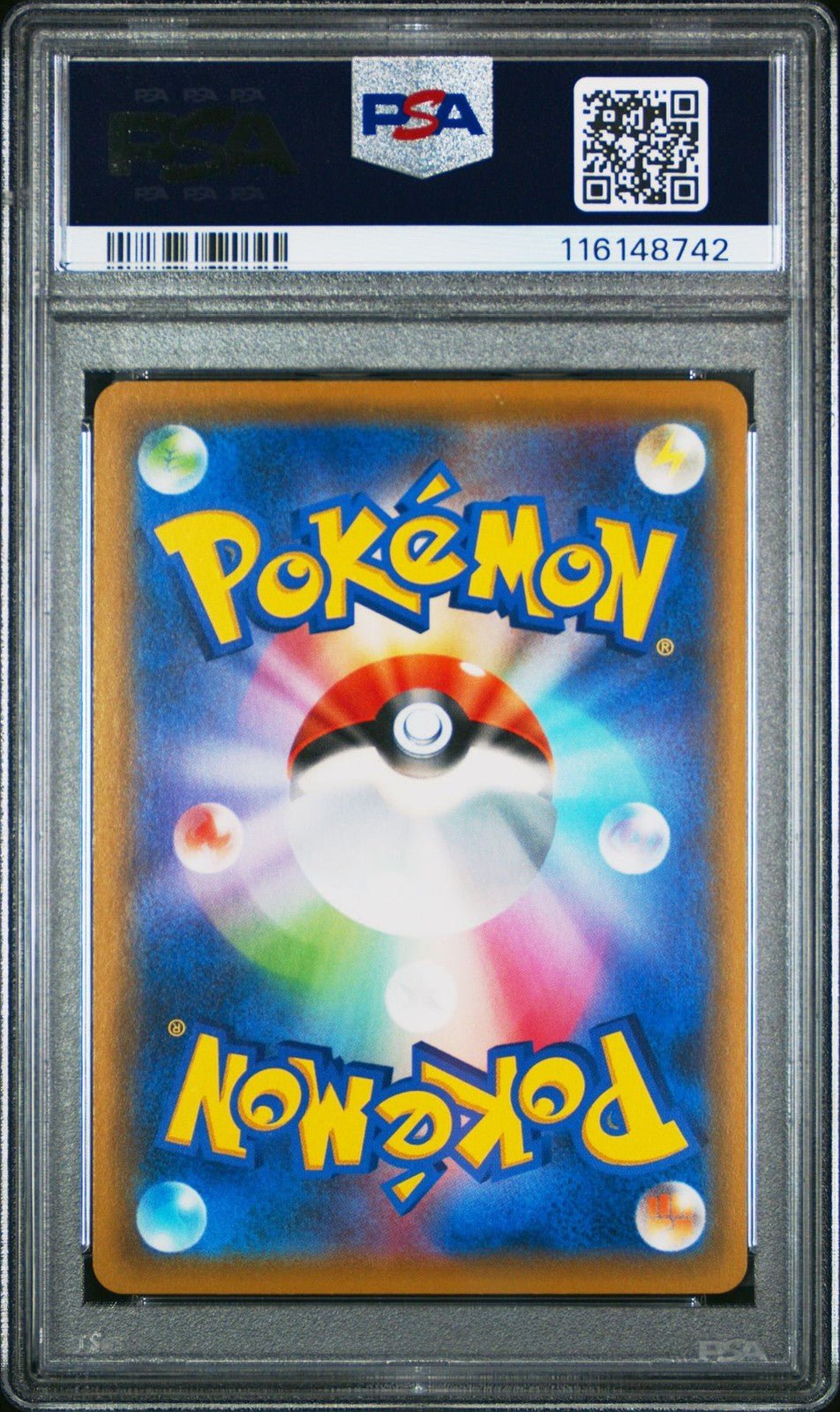 Pokemon Reshiram & Zekrom GX 064/049 Sm11b: Dream League Holo (Japanese) PSA 9