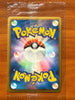 Pokemon Sealed Rayquaza - 144/BW - P Nobunaga BW - P Promotional Holo (Japanese)