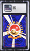 Pokemon Shining Mew CoroCoro Comic Japanese Holo Promo 151 CGC 9