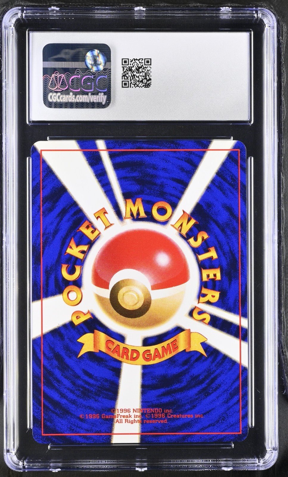 Pokemon Shining Mew CoroCoro Comic Japanese Holo Promo 151 CGC 9