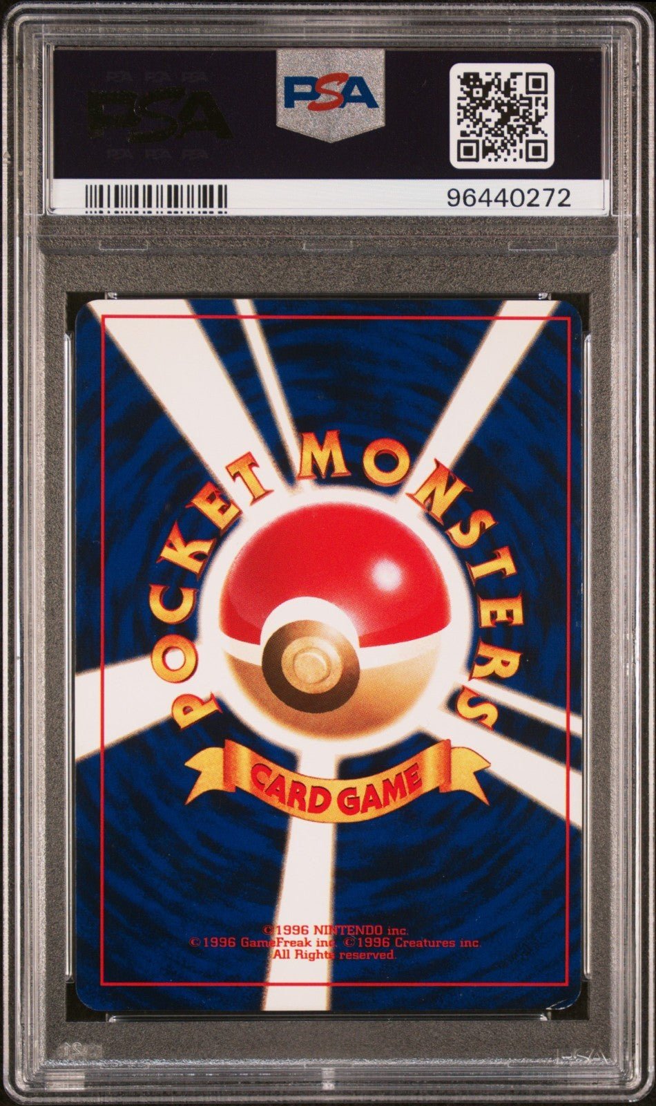 Pokemon Shining Mew PSA 5 151 Holo Corocoro Comics Promo 2001 Japanese