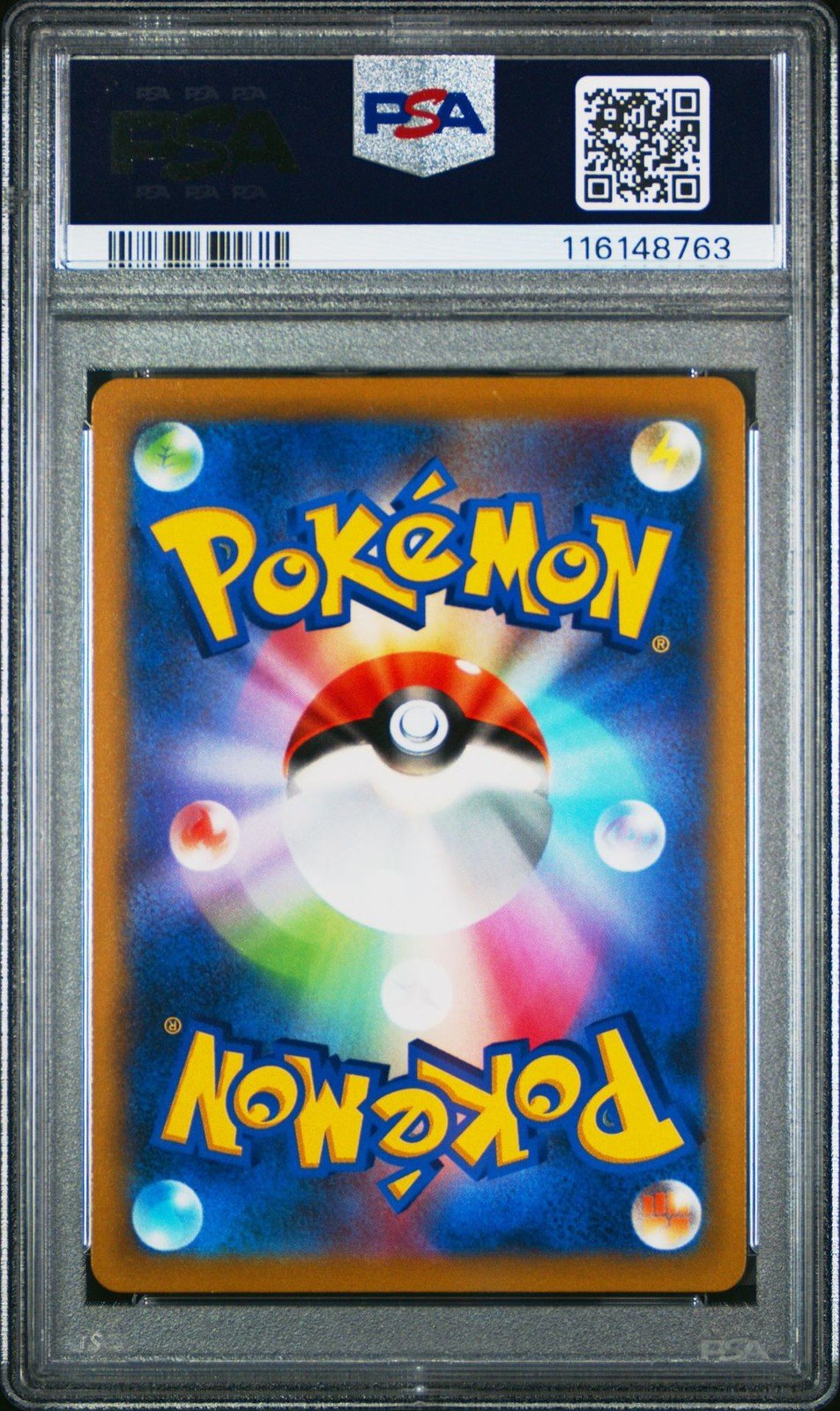 Pokemon Starmie V Battle Region Japanese Character Super Rare 083 PSA 10