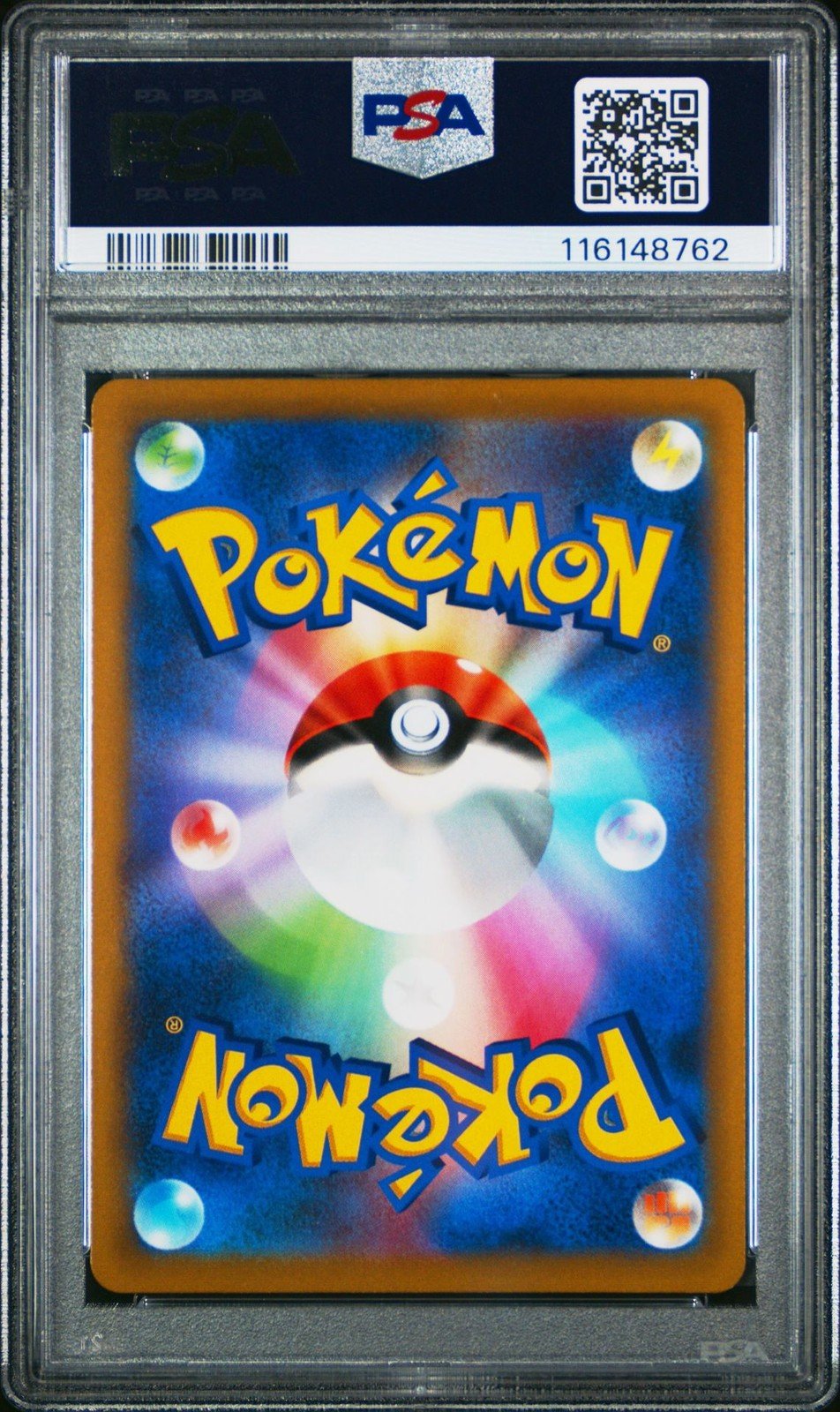 Pokemon Starmie V Battle Region Japanese Character Super Rare 083 PSA 10
