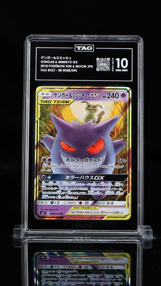 Pokemon TAG 10 Gengar & Mimikyu GX 038/095 Sun & Moon Tag Bolt